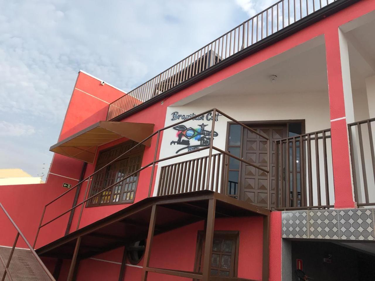 Brazilian Cult Hostel Curitiba Exterior photo